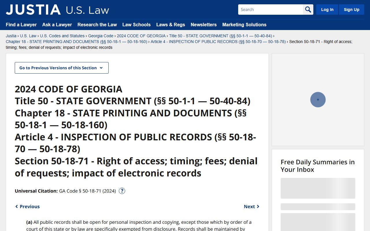 McDuffie County court records Georgia public records inspection statute